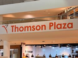 Thomson Plaza (D20), Retail #545808551